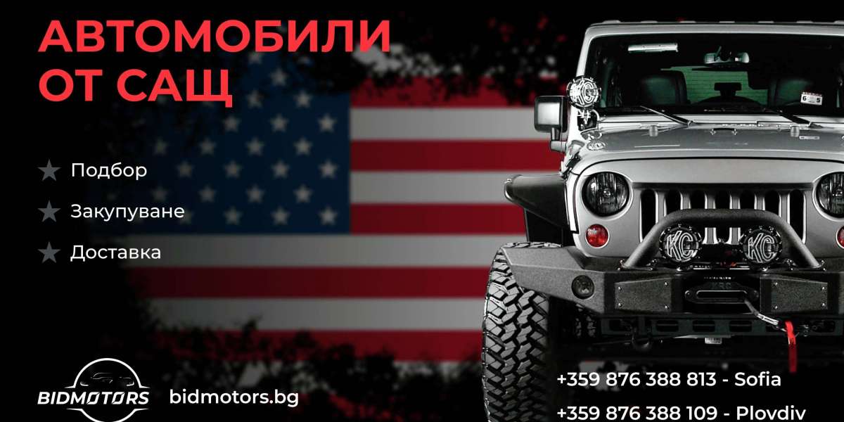 Американски автомобили на достъпни цени за всеки клиент