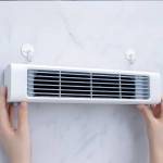 breezamax ac2026