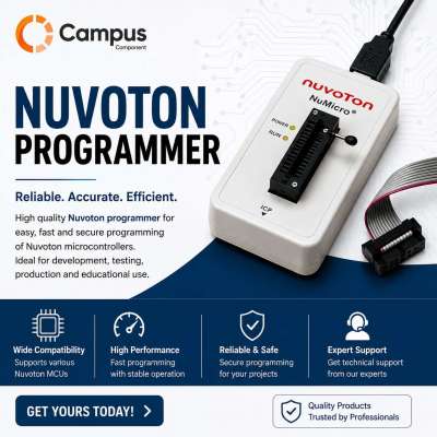 Leading Nuvoton Programmer Solutions from Campus Component Profile Picture