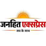 Janhit Express