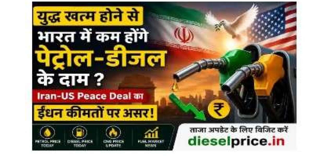 This critical Diesel Price Update uses feeds from Indian OMCs.