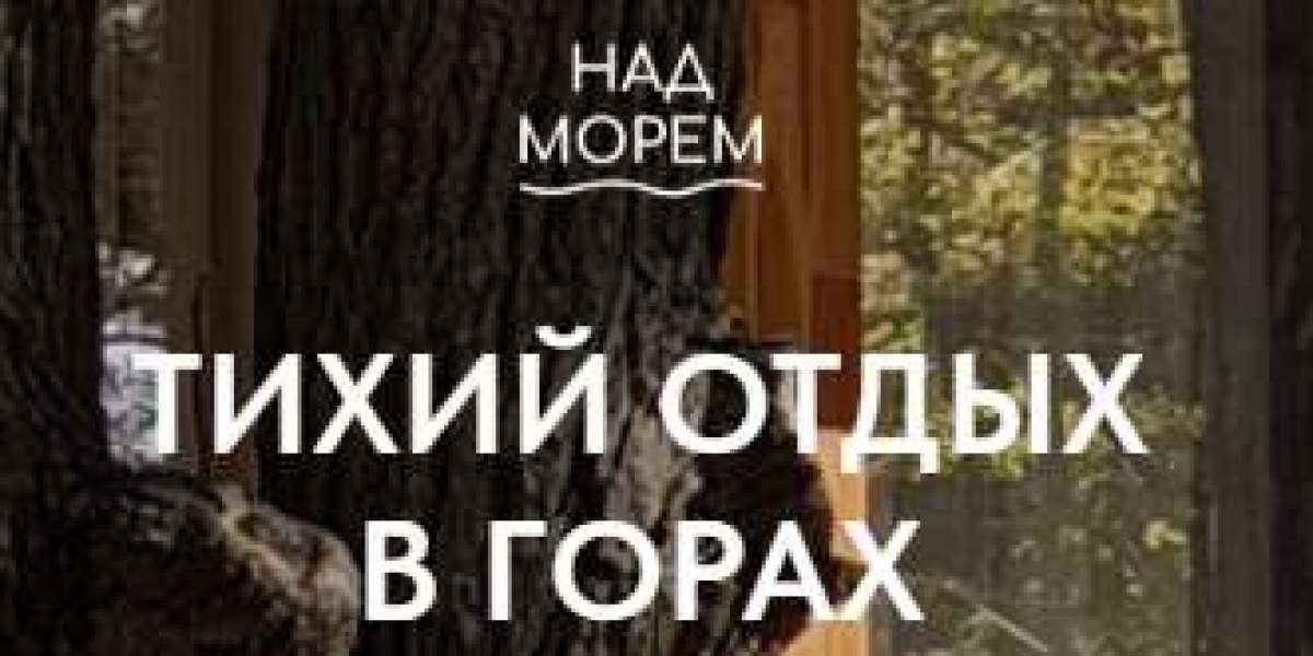 Над Морем: уединенное место для отдыха в Джубге