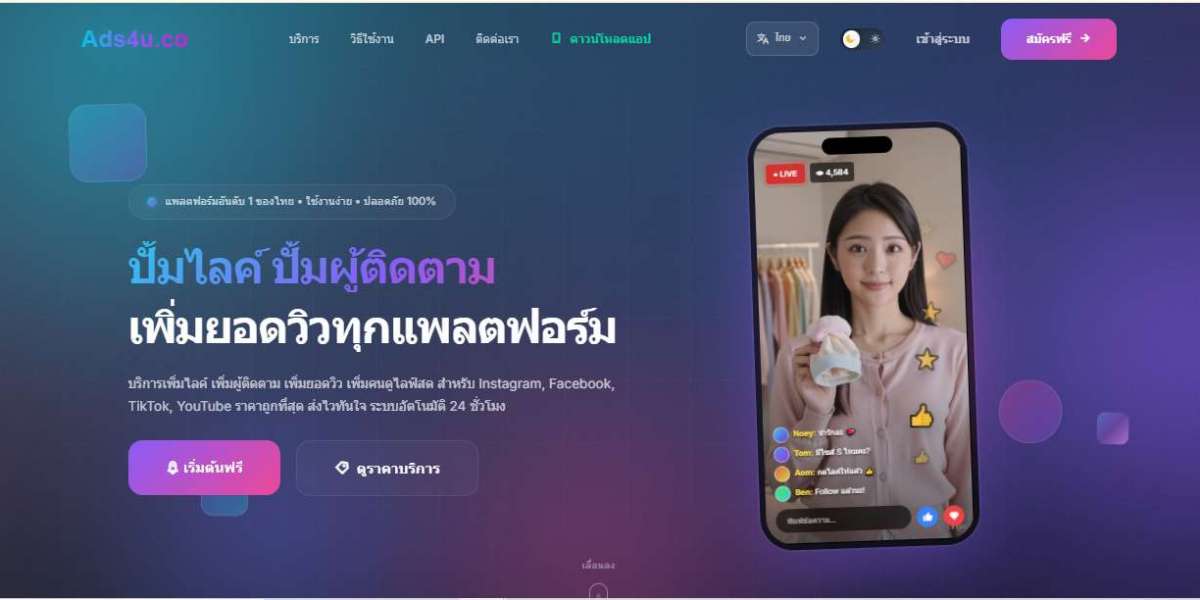 # เหตุผลที่ธุรกิจและผู้สร้างคอนเทนต์เลือกใช้บริการ SMM ระดับมืออาชีพเพื่อการเติบโตอย่างต่อเนื่อง การมีส่วนร่วมที่สูงขึ้น