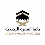 cheapumrah packages
