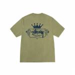 Stussy Stussy